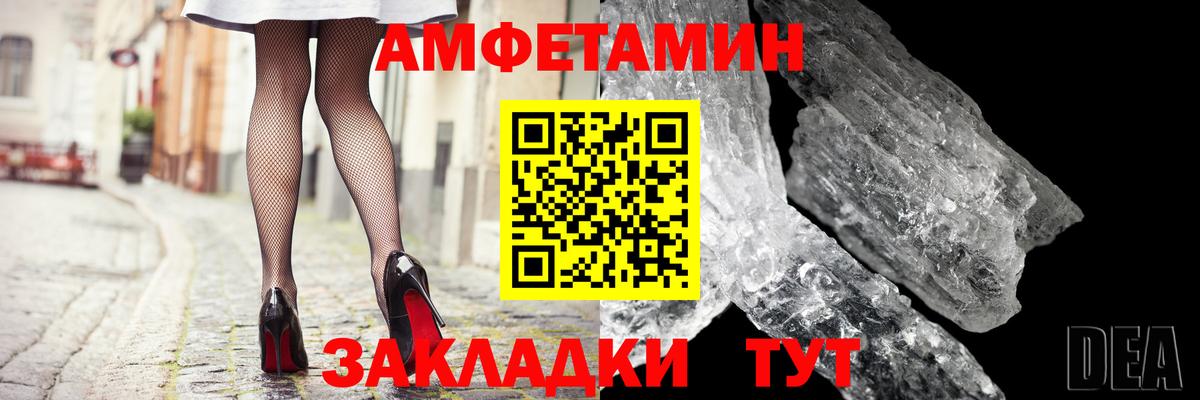 Майкоп  ГАШ  Вход с VPN  НБОМе  Кокаин  ЭКСТАЗИ  LSD-25  Меф МЯУ МЯУ   ГАШ  МАРИХУАНА  АМФ кристаллы 