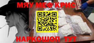 гашиш Донецк