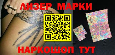 прущие крисы Дубна