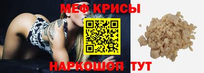 гашиш Донецк