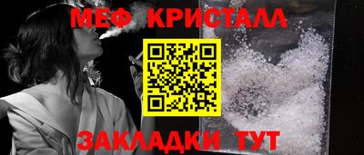амф Донской
