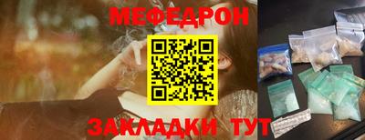 прущие крисы Дубна