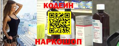 гашиш Донецк