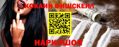 прущие крисы Дубна