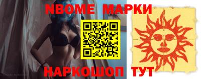 амф Донской