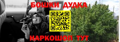 амф Донской