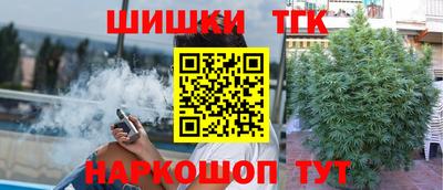 амф Донской