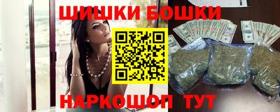 прущие крисы Дубна