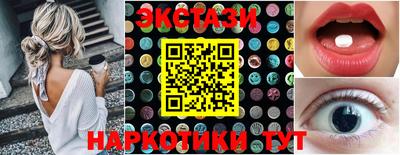 гашиш Донецк