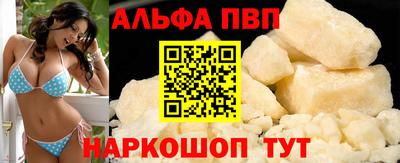 амф Донской