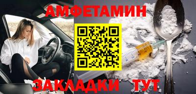 прущие крисы Дубна