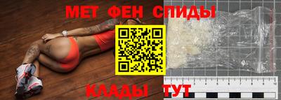 гашиш Донецк