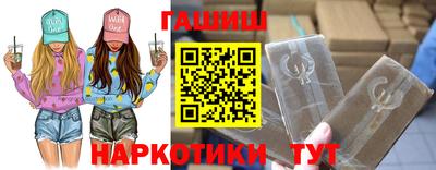 прущие крисы Дубна