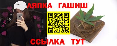 прущие крисы Дубна