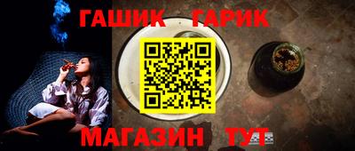 амф Донской