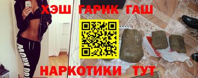 амф Донской