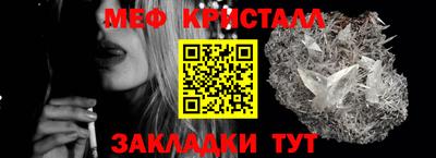 амф Донской