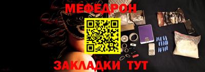 гашиш Донецк