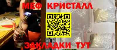 гашиш Донецк