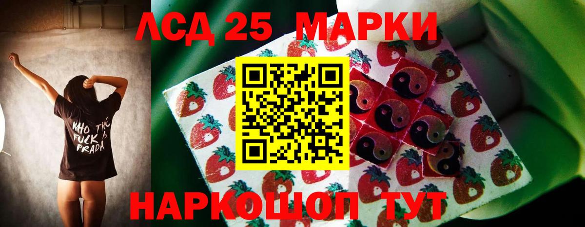 LSD-25 экстази ecstasy  Вход с VPN  Майкоп  LSD-25 экстази ecstasy 